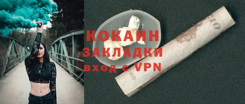 Где найти наркотики Весьегонск A PVP  Cocaine  Метамфетамин  Амфетамин  МАРИХУАНА  omg как зайти  Мефедрон 